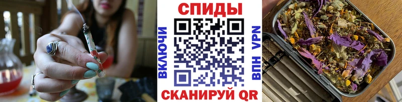 Бутират оксана  Купить  Советск 