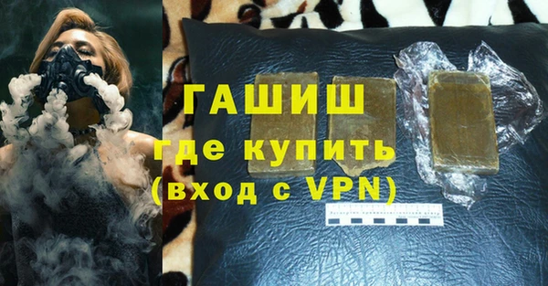мдпв Баксан