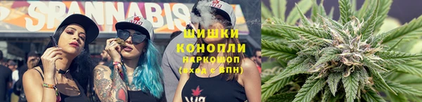 наркотики Балабаново