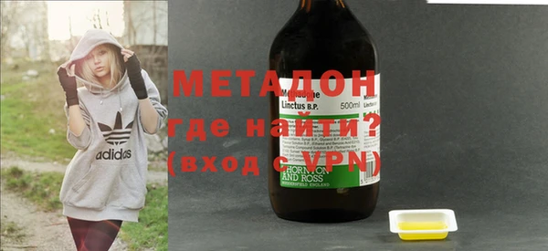 наркотики Балабаново