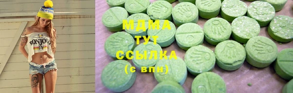 мдпв Баксан