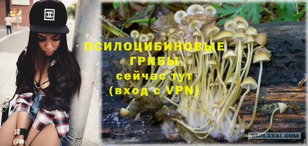 наркотики Балабаново
