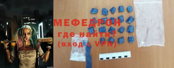 наркотики Балабаново
