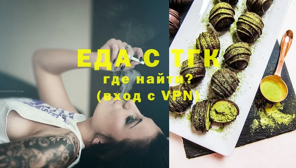 наркотики Балабаново