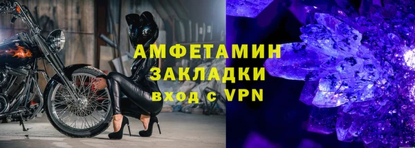 наркотики Балабаново