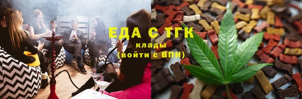 наркотики Балабаново