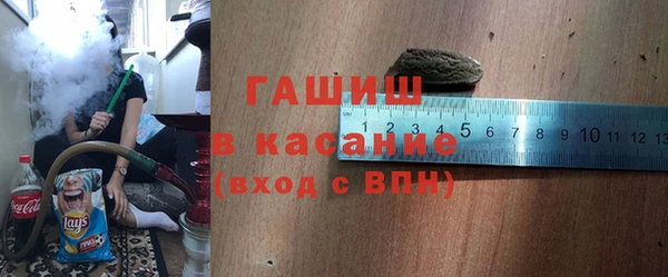 мдпв Баксан
